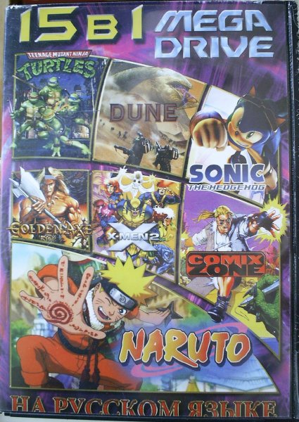 Картридж Sega 17