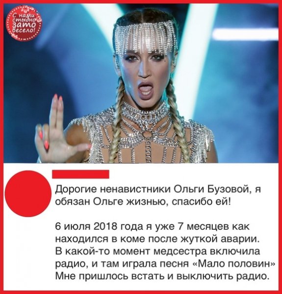 fiYeciFsRw