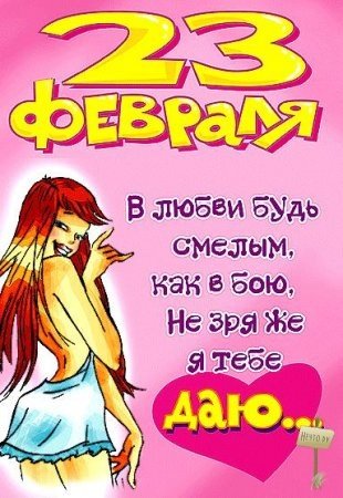 yyyy
