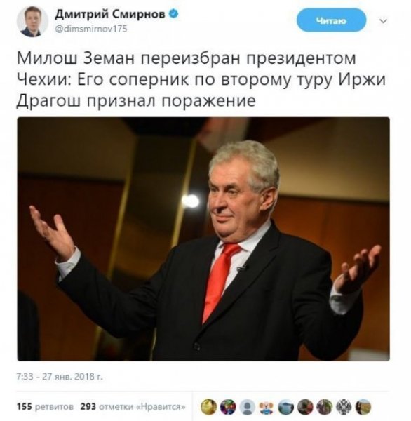 Алле опп,люби друзи...Вуалля