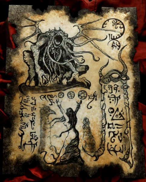 In the temple of tsathoggua