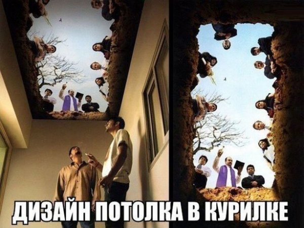 дизайн