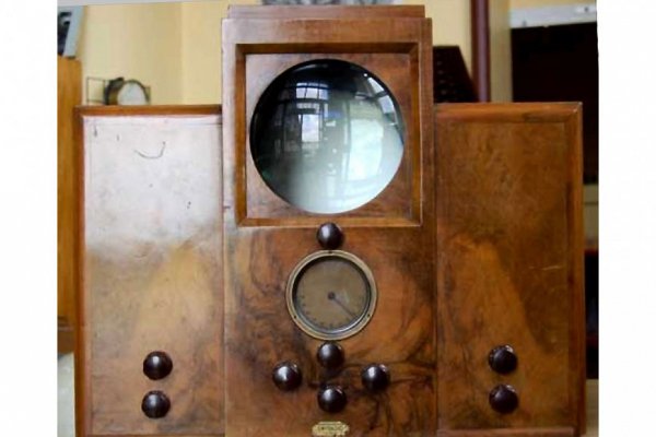 Телевизор Emyvisor Model 95.1935г.