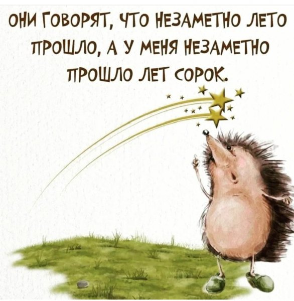 2-08-15-21-12-49-565