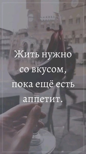 FB IMG 17097384945043841