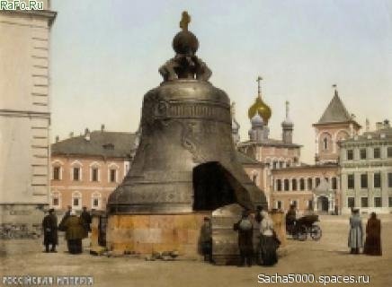 Москва