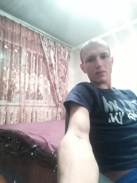 IMG 20190101 195055