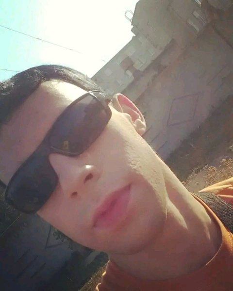 Я