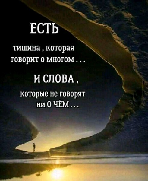 FB IMG 16222970893087507