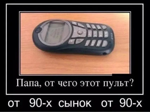 Lqnrec3b