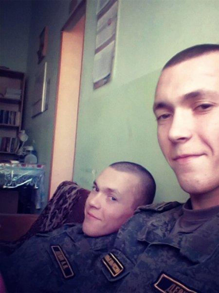 Близнецы