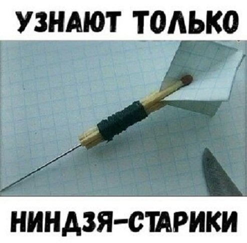 oJa17J3Thik