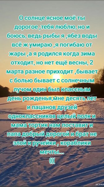 picture_405769561
