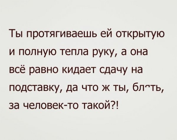 MockoBckoeMeTpo@