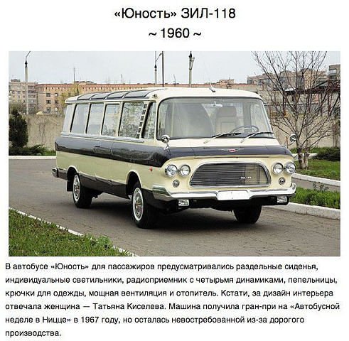 getImage110