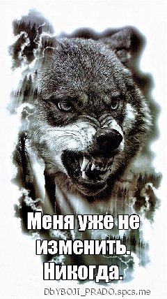 С