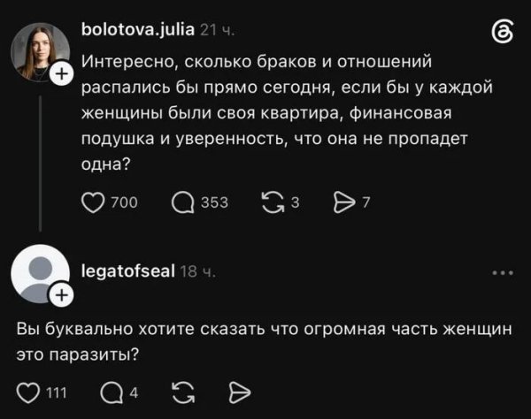 3hldwvwp