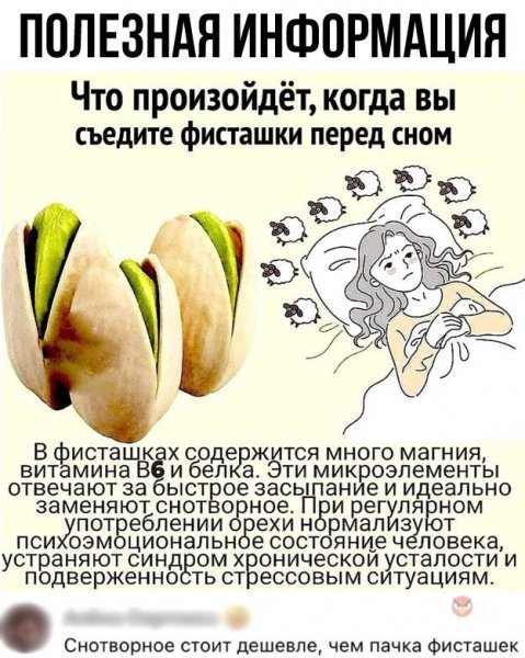 Ww1WNR3ockA 1616050732726