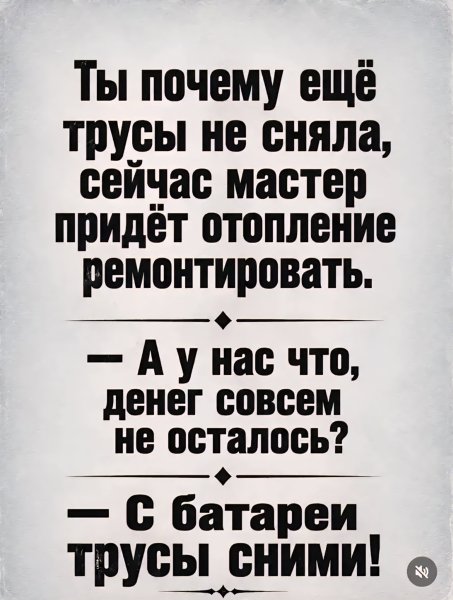 Img 1 1785348662641