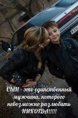 Одноклассники (3)