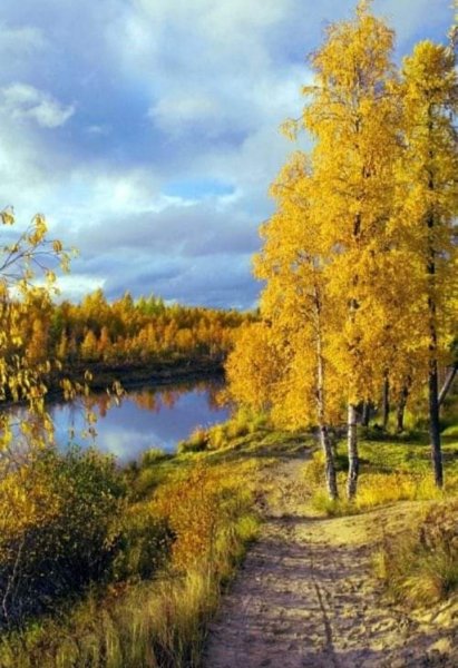 IMG 20230930 080619