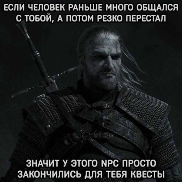 Мемчик