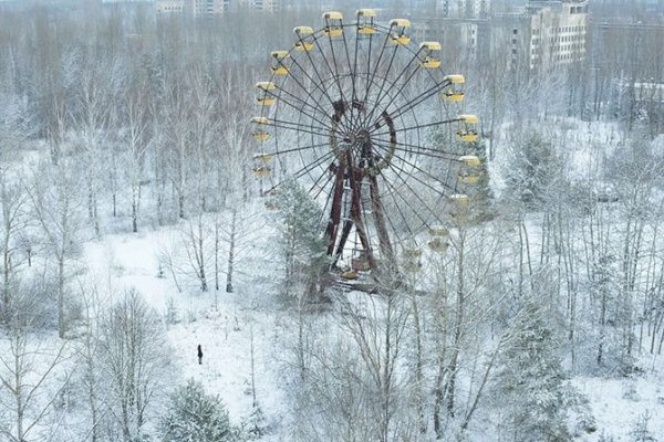 Припять