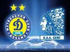 kiev-gent
