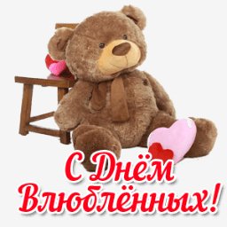 getImage(749)