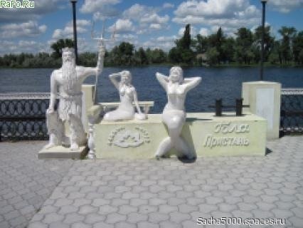 памятник Нептуну