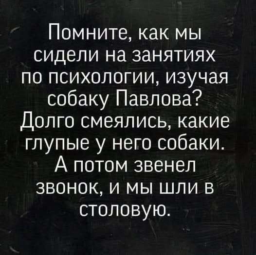 Af6xussu