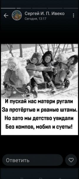 picture_377879581