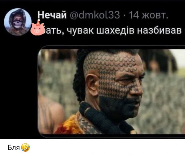 IMG 20260607 081603