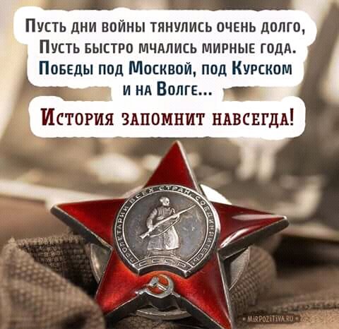 FB IMG 15258671289696844