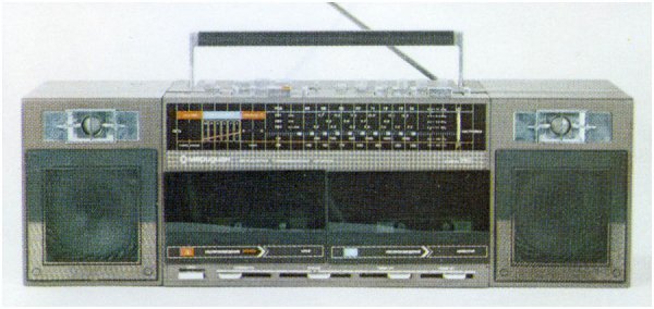 Меридиан-250стерео.1987г.