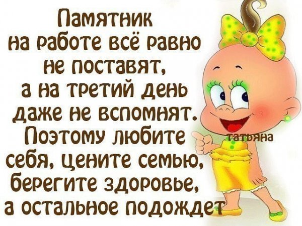 IMG 20180806 210945