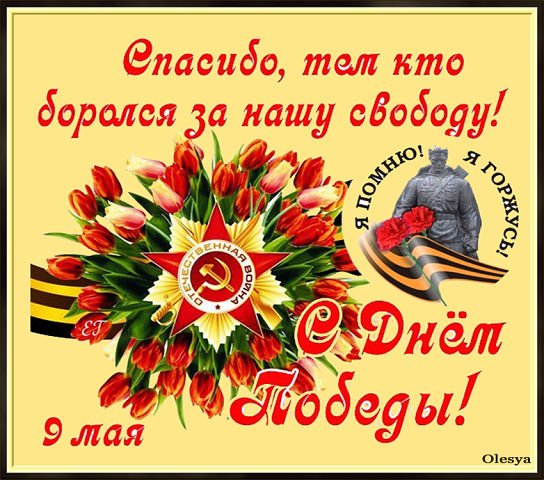 getImage-1