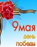 wap sasisa ru 9m 13
