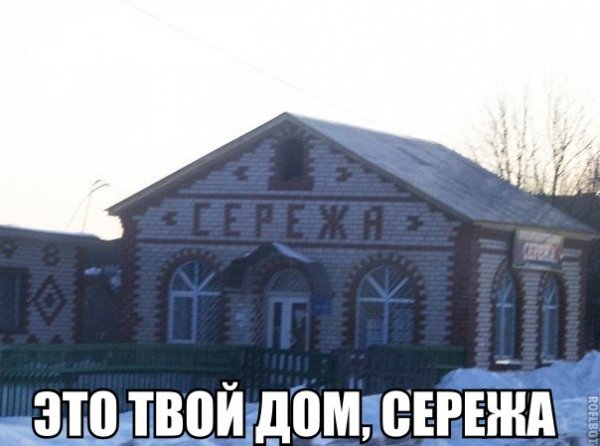 gr 0Mnakhgs