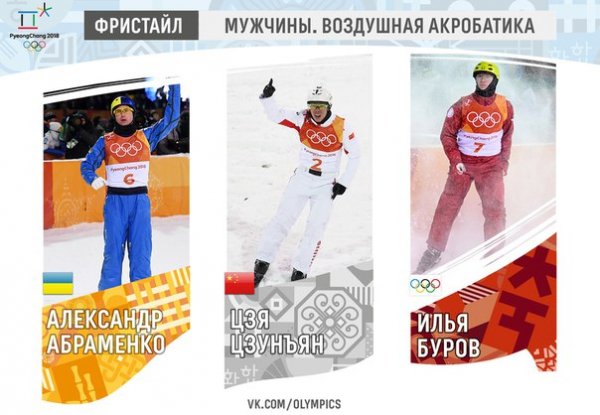 picture_201960007