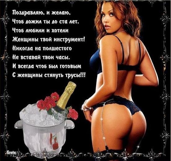 23февраля!