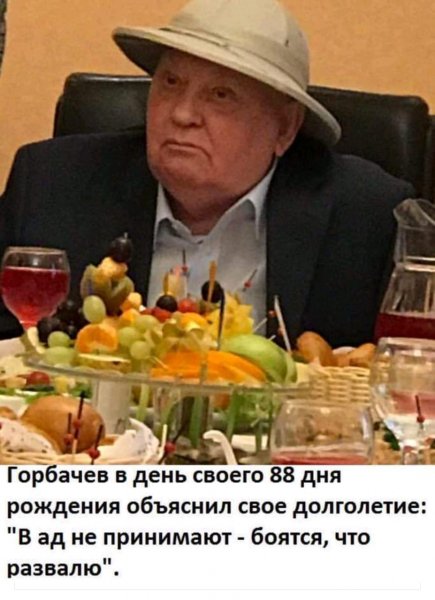 Знакомые личики...