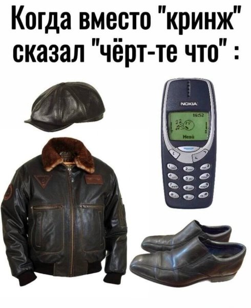 -9467368