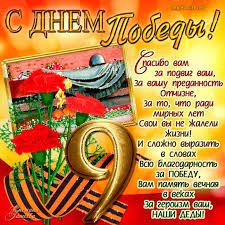 images (43)