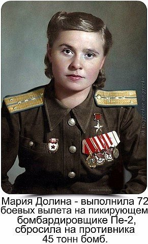 Д.П22