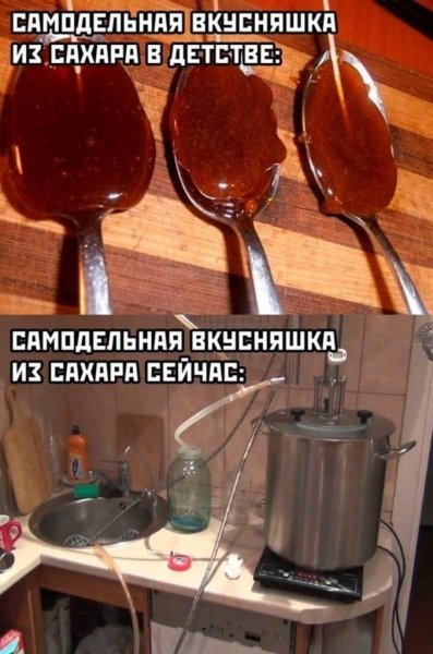 IMG 20260912 131409 546