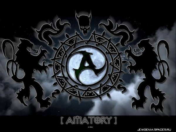 Amatory