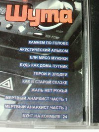 02jtA94Rvho
