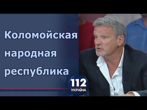 Андрей Пальчевский