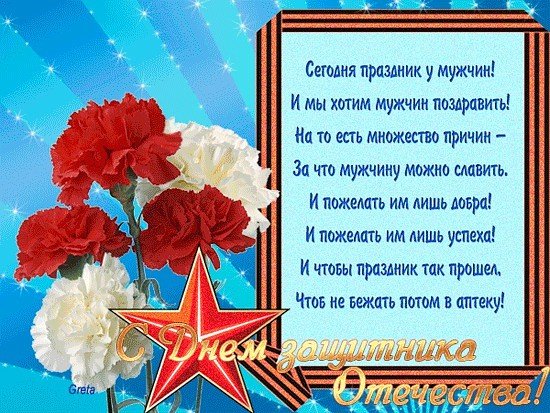 IMG 20180222 101402 2